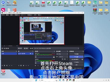 三角洲WeGame端转Steam端 双端共存 三角洲WeGame端转Steam端#三角洲行动 #steam游戏 #端游