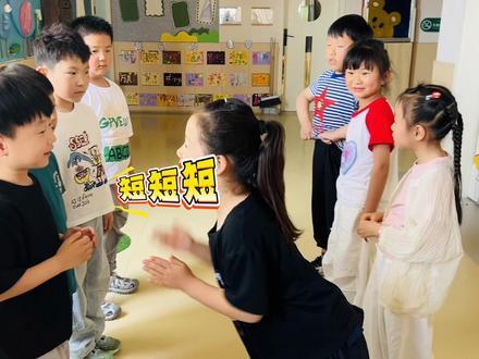《反义词对对碰》
让宝贝在玩乐中认识正反字词👐
在互动配对里收获知识与成长🎈