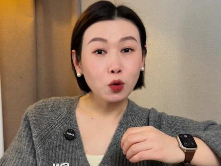 你们听过这要求没? #武汉