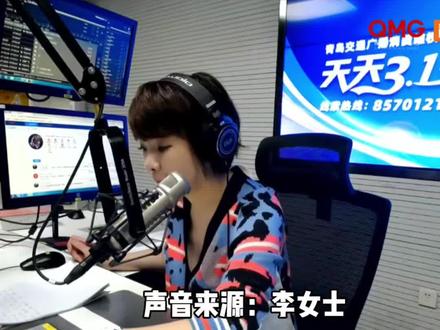 驾校退考试费故意拖延?来看驾校怎么说 #消费者维权 #315 #驾校 #退费 #考驾照