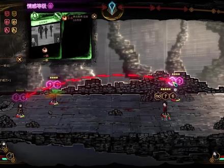 瞧不起我东焕大哥是吧,珍娜!《废墟图书馆》 #单机游戏 #steam游戏 #整活