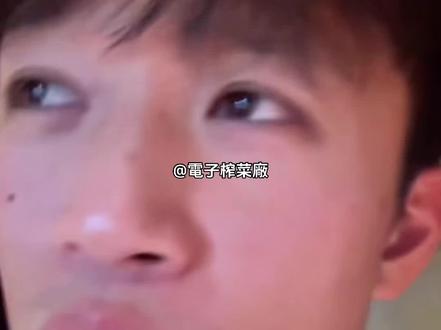 你希望三年后还在吗#电子榨菜 #人字拖爱豆