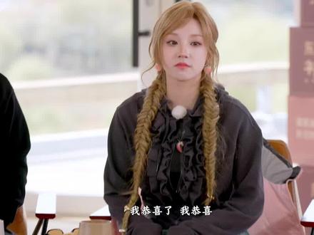 宋雨琦卡点英文歌也轻松拿捏 #奔跑吧 #奔跑吧天路篇