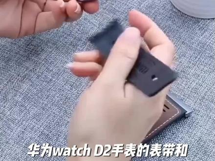 适用华为watch D2手表表带表扣硅胶血压记录替换腕带屏蔽气囊提醒