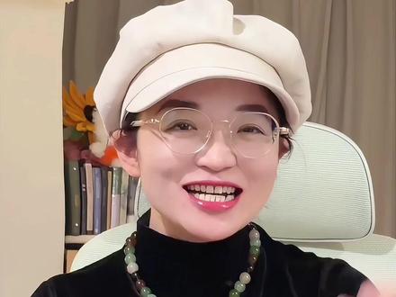 我们的汉字 | “嫉妒”的“嫉”字,我们很多人都念错啦! “嫉”字,正确且唯一正确的读音是第二声
但我们大部分人都念第四声哎
#抖音知识年终大赏 #知识分享#容易念错的字 #知识 #干货