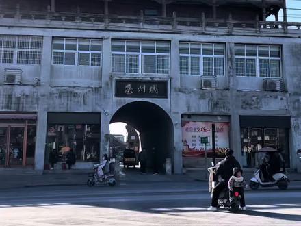 亳州之旅,这里还有很多好玩好吃,和有趣人文历史………….. #归途 #亳州 #文旅推荐官 #旅行碎片 #家乡特产