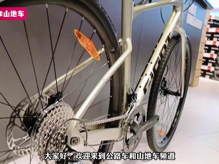 2024款捷安特revolt 2,新老款变化有多少值不值得入手,看后秒懂 #捷安特revolt2#砾石公路车