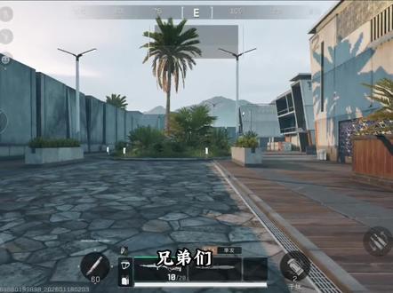 三角洲新地图新玩法上线时间#三角洲行动