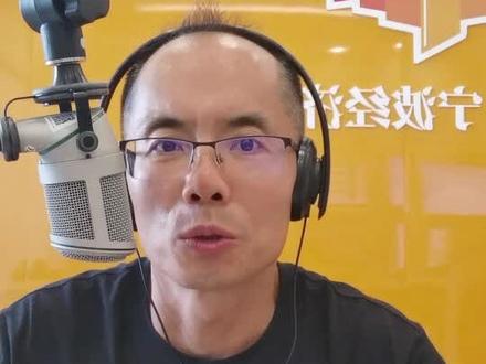 20250801衢州发展收购资产
