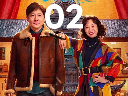 《老舅》2 崔国明答应给女儿买夏利#老舅 #郭京飞 #王佳佳 #国产好剧 #一个片段看完一整部剧