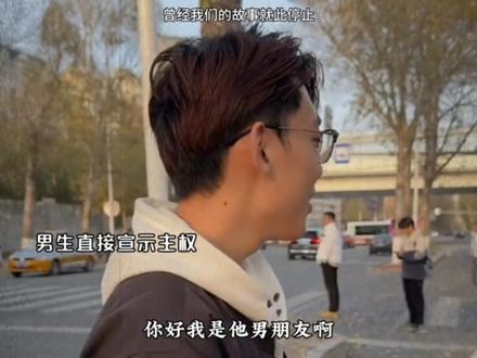 “复读两年得有多艰辛”#意难平 #暗恋#爱情