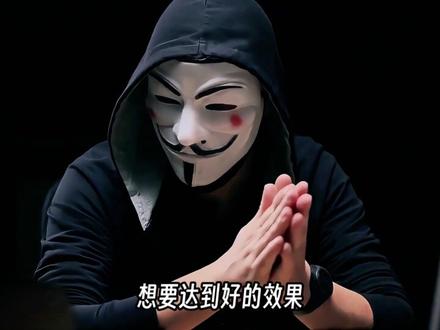 高端的攻击往往只需要最简单的代码,五个字符带你实现! (本视频仅作为技术分享,无不良引导)#攻击 #网络安全技术 #计算机 #编程 #程序员