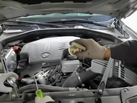 宝马车行驶中有焦糊味啥原因@西瓜知识 @西瓜视频 @今日头条#烧机油 #烧机油免拆治理 #机械增压 #保养维修 #修车日常 #宝马 #宝马漏油 #每天一个用车知识 #汽车人共创计划 #汽车维修保养 #抖音 #抖音热门 #抖音汽车