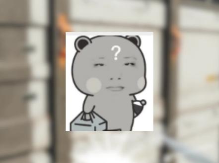 以后不用再猜测自己是不是进黑屋了 #三角洲黑屋 #新春来三角洲接红 #三角洲s8蝶变时刻新赛季 #鼠鼠 #机制