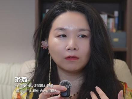 他是如何做到即天真烂漫,又成熟稳重的? #我要上热门 #葛仙村NPC小黄鱼#亲子养育#心理师深度解析#压岁钱