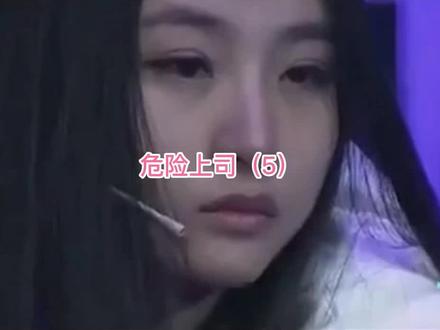 小伙怀疑女友出轨男上司,结局让涂磊看了都心酸