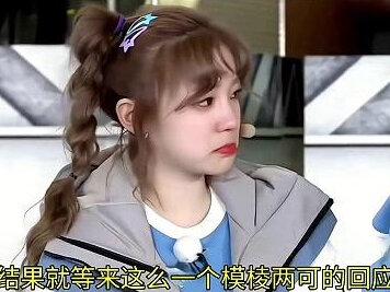 跑男官方回应孟子义加塞!发丑图配英文,内涵还是灭火?#娱乐评论大赏 #孟子义