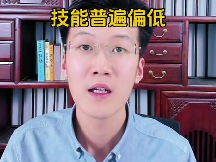 山东春季高考电子商务大类录取分析 今年技能普遍比2025年低20多分!这给了我们很多机会!#山东春考 #电子商务 #上大学 #录取 #职教高考
