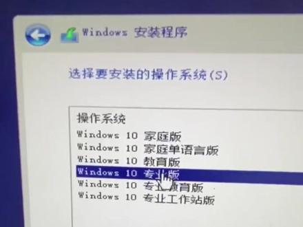上几期讲了如何制作系统u盘,一直没有更新,最详细的系统界面来了!#电脑
