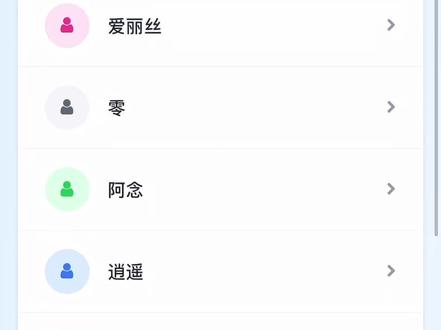 超自然卡头卡脸改个签评论区链接分享#超自然行动组