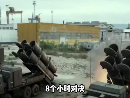 8个小时对决,红旗12导弹力战F-16战机:柬军5千发火箭弹 背水一战#军事科技 #军事科普 #军事迷 #大国重器 #军事爱好者