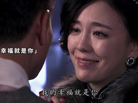 #真爱向家永远是你的家!#吕佳容 #谢君豪 #因为一个片段看了整部剧 #锦绣缘华丽冒险