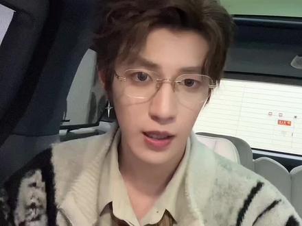 关于一些回应与道歉 #好友好有爱#吴嘉玮#好友好有爱3