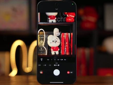 你觉得徕卡版性价比高不高? #小米17Ultra #小米17ultra徕卡特别版 #徕卡