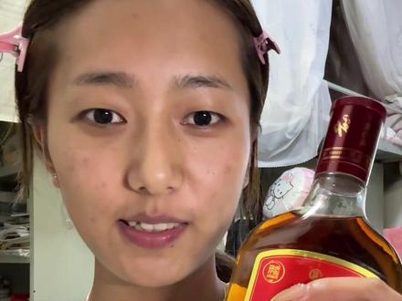 笑了两个小时才发出来哈哈哈哈#酒鬼化妆挑战 #抽象