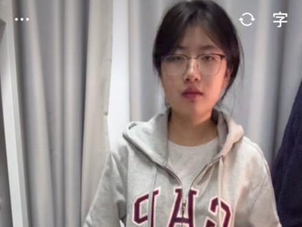 其实豆包搭的还不错。#豆包 #AI #精神状态belike