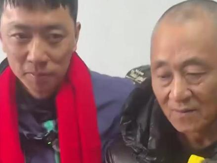 4岁男童被拐33年寻亲成功 亲生父亲:感谢养母把儿子养大