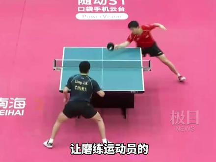 东奥防疫新规乒乓球赛不许吹球摸桌,国乒强将直言“有些不适应”,你知道为什么乒乓球运动员打球时喜欢摸桌子吗?