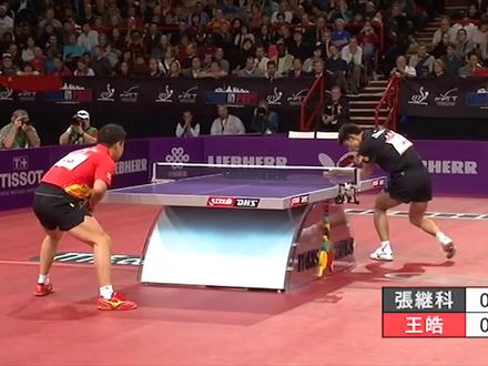 直横大战的巅峰之作,王皓世乒赛再遇张继科,身临其境的黄金视角