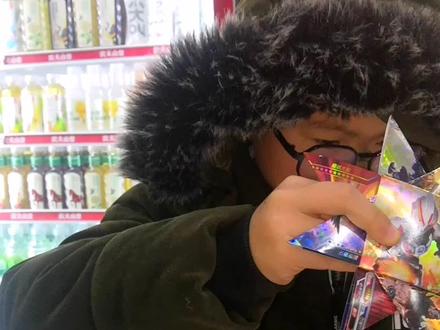 十张卡片的赛罗奥特曼头镖,婉豆爸给大家带来制作视频,快来看看吧。#奥特曼卡片 #奥特曼 #玩卡达人 #赛罗奥特曼 #二次元 @DOU+小助手