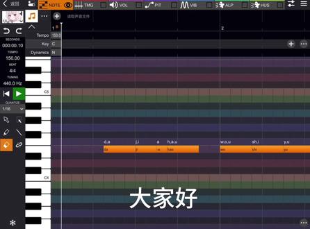 惊喜爱nb #惊喜爱#雨衣#voisona#雨衣声库