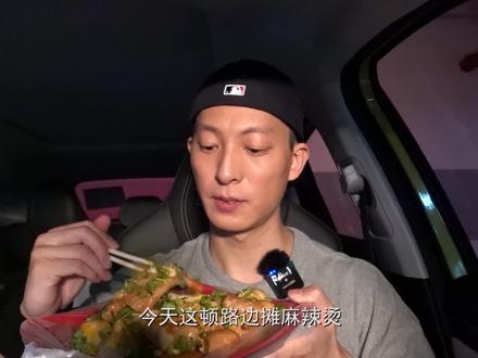 夏天会周而复始 该相逢的人会再相逢#北汽魔方 #宠你的大魔王