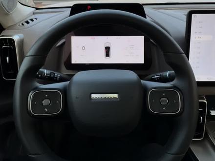 26款哈弗大狗新车到手必会的基本操作(内饰基础功能按键全讲解)#哈弗大狗 #哈弗大狗2026款 #与弗同行