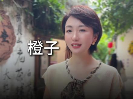 裤子和鞋子怎么搭出高级感 #高级感穿搭 #搭配分享 #服装搭配 #时髦精 #搭配技巧