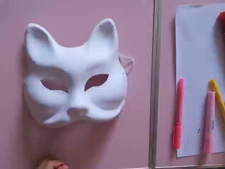 宝妈居家绘制喵喵面具#绘画 #九尾灵狐#手绘#妖兽