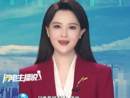 《小猪佩奇》新一季官宣回归,剧情揭开温暖真相:乔治被确诊患有先天性中度听力障碍,原来只会喊“恐龙”不是因为笨,而是听不清这个世界的声音。#乔治佩奇 #听力障碍 #小猪佩奇