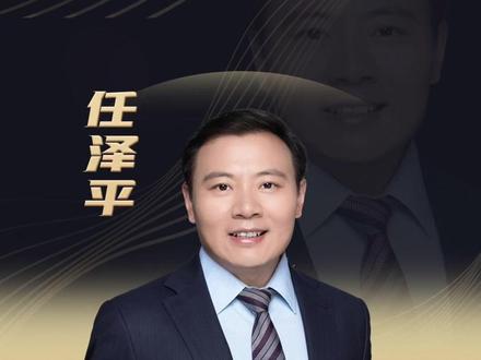 第三次石油战争爆发,给普通人六大建议 #美伊战争 #石油 #黄金 #认知