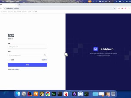 QClaw带我编程01 我想最近讲一讲使用#qclaw 开发系统的体验感。正好我想要开发一套完整的ERP系统,包含前后端和数据库。前端使用#trae 中国版开发,后端使用#idea 和QClaw来开发。今天是第一部分,前后端基础的搭建,使用AI搭建的好底座,将让我们开发大大提升。#openclaw