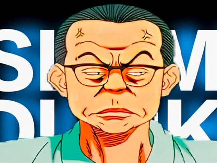 湘北高中的数学老师小池#灌篮高手 #动漫 #漫画 #篮球 #人物