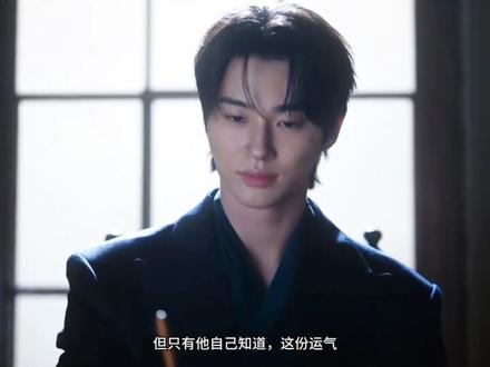 从无名小卒到亚洲顶流#边佑锡 #人物故事 #影娱漫谈编辑部 #青年创作者成长计划 #21世纪大君夫人
