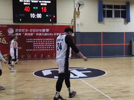 民间球队和职业篮球的差距?德州大圣vs德达集团/②/德州DBL联赛#路人丁篮球驿站 #德州dbl冬季联赛 #传球 #野球国家队 #三分球 #出手即证明 #德州大圣 #德达集团 #团队篮球 #一起篮