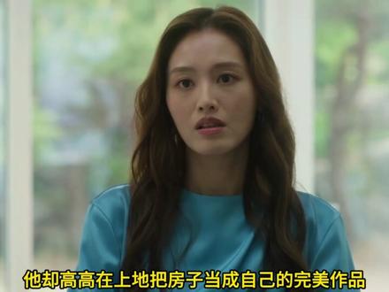 《逆转》第三集, 徐智慧 / 高洙 最新悬疑韩剧《逆转》,它来了!#逆转 #抖音精选计划 #亦宁剧 #了不起的精讲团 #影娱漫谈编辑部