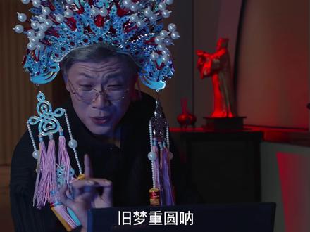 《繁华落尽》16集,大半夜的……四哥就这么变态的上线了…………
#薛宇槟 #繁华落尽 #网剧繁华落尽 #繁华落尽四哥