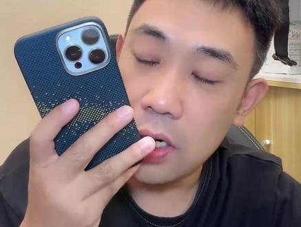 不是我说的! #京城大师赛 #狼人杀 #豆包