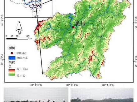 #地图 #区位图制作#ArcGIS#资源开发#现转图