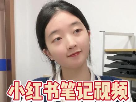 如何建立书单号 b4ffa8d6b9add1ab2c8196938ed0c82c~tplv-dy-resize-origshort-autoq-75:330.jpeg?x-expires=2001391200&x-signature=PMA%2FUXtY3Zu4wOzfStO61RF8FII%3D&from=3213915784&s=PackSourceEnum_AWEME_DETAIL&se=false&sc=cover&biz_tag=pcweb_cover&l=20230606142727EECC33F5EF6667A64A2F